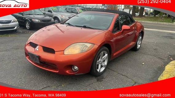 MITSUBISHI ECLIPSE SPYDER 2007 4A3AL25F17E030588 image